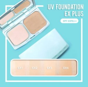 Cezanne – UV Foundation EX Plus liputantimes.com.jpeg