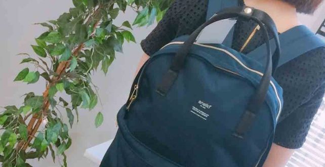 Tas Ransel Wanita Bagus liputantimes.com.jpeg