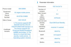 Spesifikasi Samsung Galaxy S21 FE Mulai Terungkap Liputantimes.com