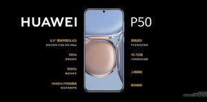 Huawei P50 dan P50 Resmi Dirilis, Intip Spesifikasinya Disini liputantimes.com