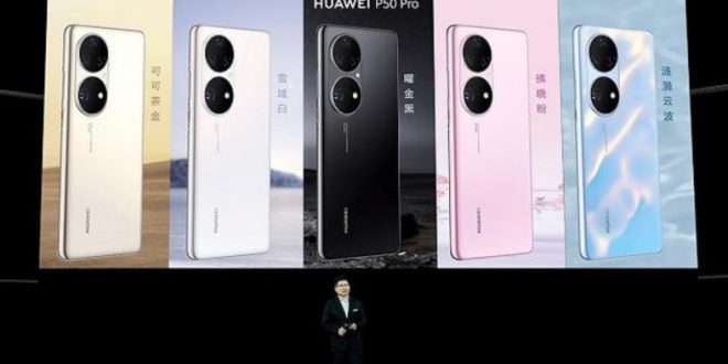 Huawei P50 dan P50 Resmi Dirilis, Intip Spesifikasinya Disini liputantimes.com