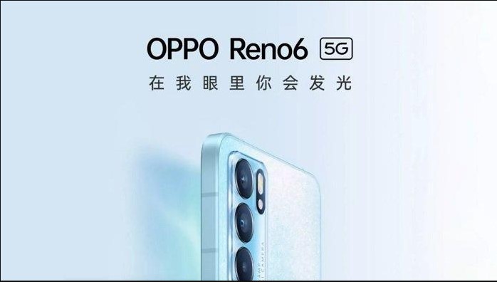 Resmi Masuk Indonesia, Segini Harga Oppo Reno 6 5G dan Reno 6 Pro 5G liputantimes.com
