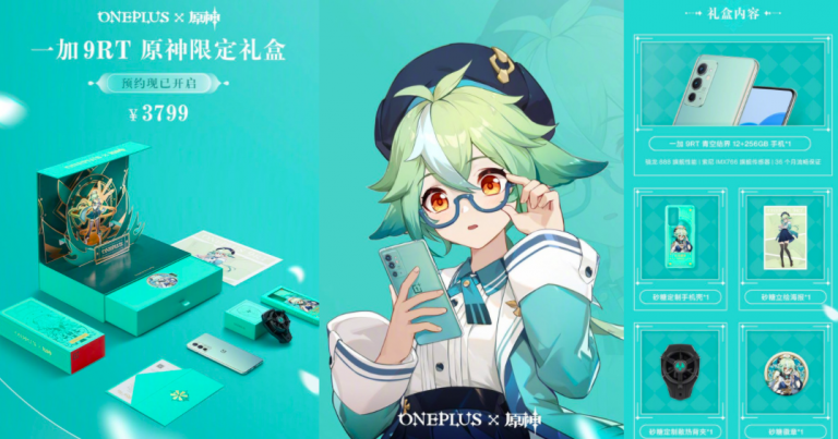 Oneplus 9rt Genshin