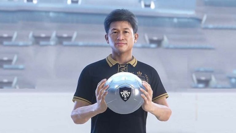 Ono PES 2021