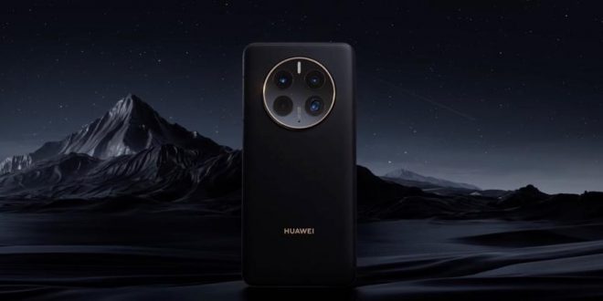 Huawei Mate 50 Pro D