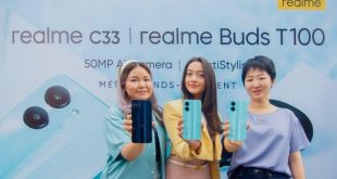 realme c33