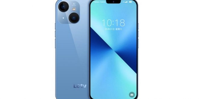 LeTV Y1 Pro Plus