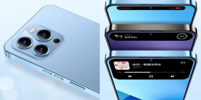 leeco s1 pro