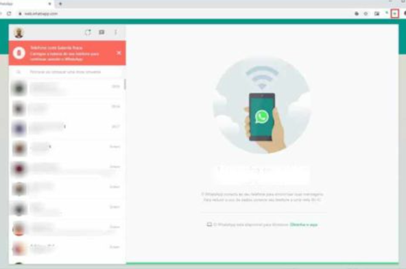 cara bikin blur WA Web