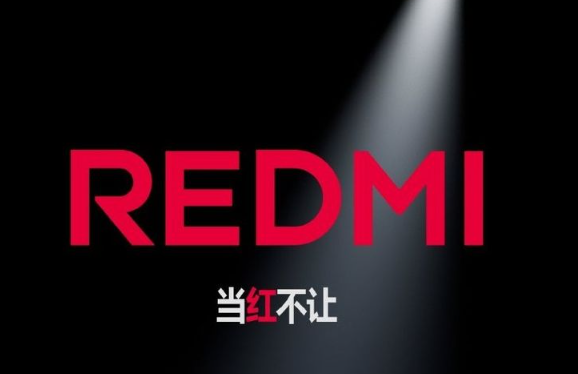 logo baru redmi