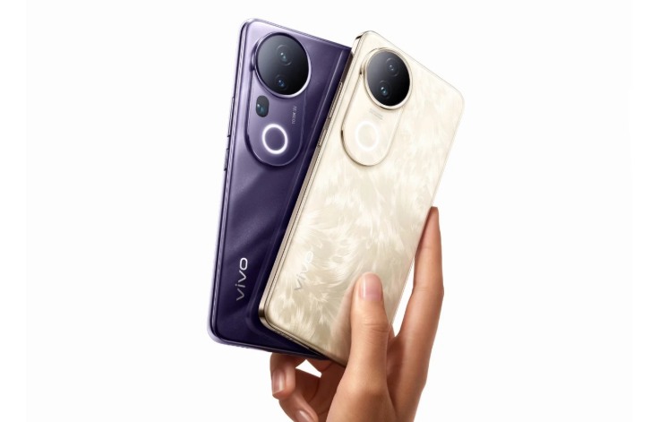 Vivo S20
