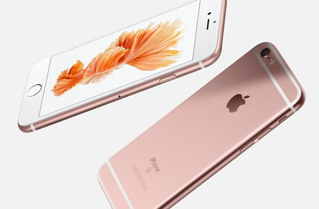 iPhone 6s Plus