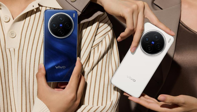 vivo x200 pro