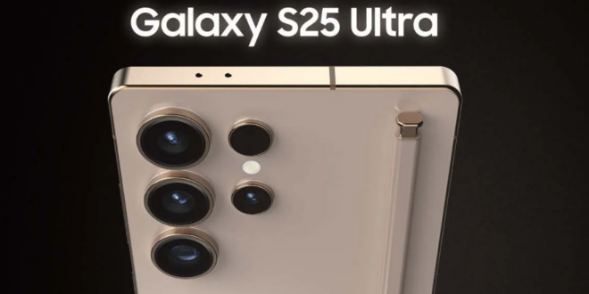 Samsung Galaxy S25 Ultra bocoran