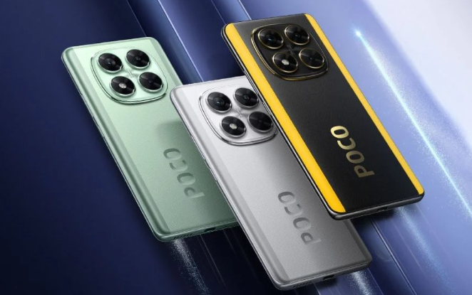 Poco X7 5G