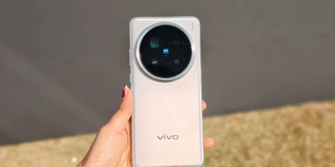 Vivo X200 Ultra