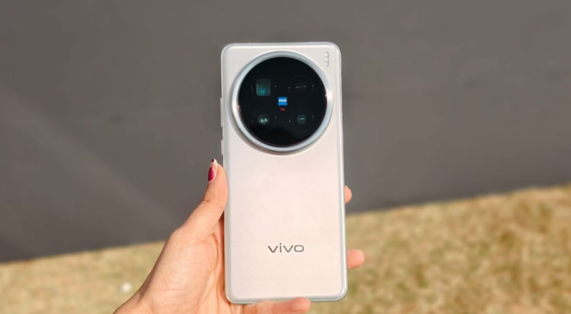 Vivo X200 Ultra