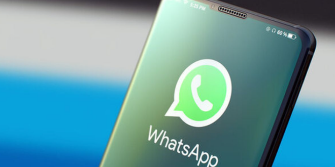 fitur baru WhatsApp