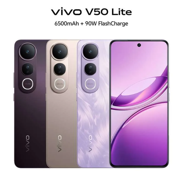 harga Vivo V50 Lite