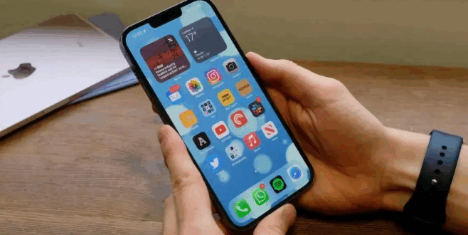 fitur iphone