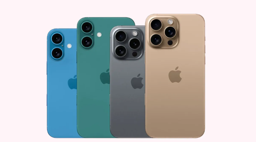 harga iPhone 16