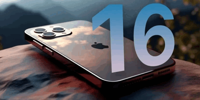 iPhone 16 series