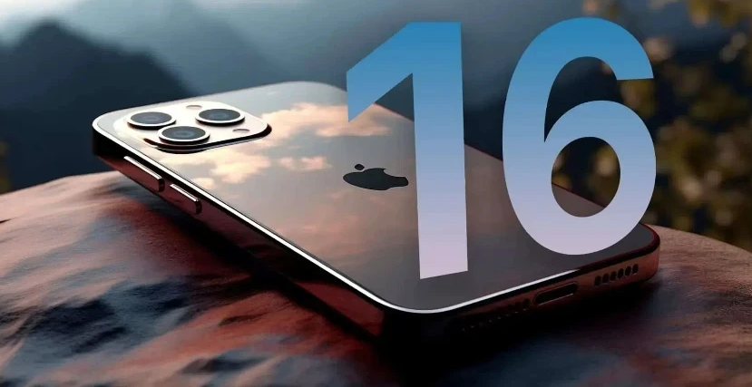 iPhone 16 series