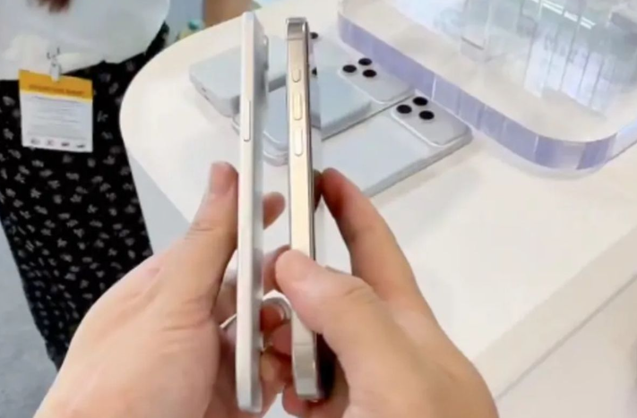 iPhone 17 air