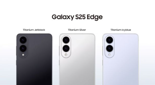 varian warna Samsung Galaxy S25 Edge