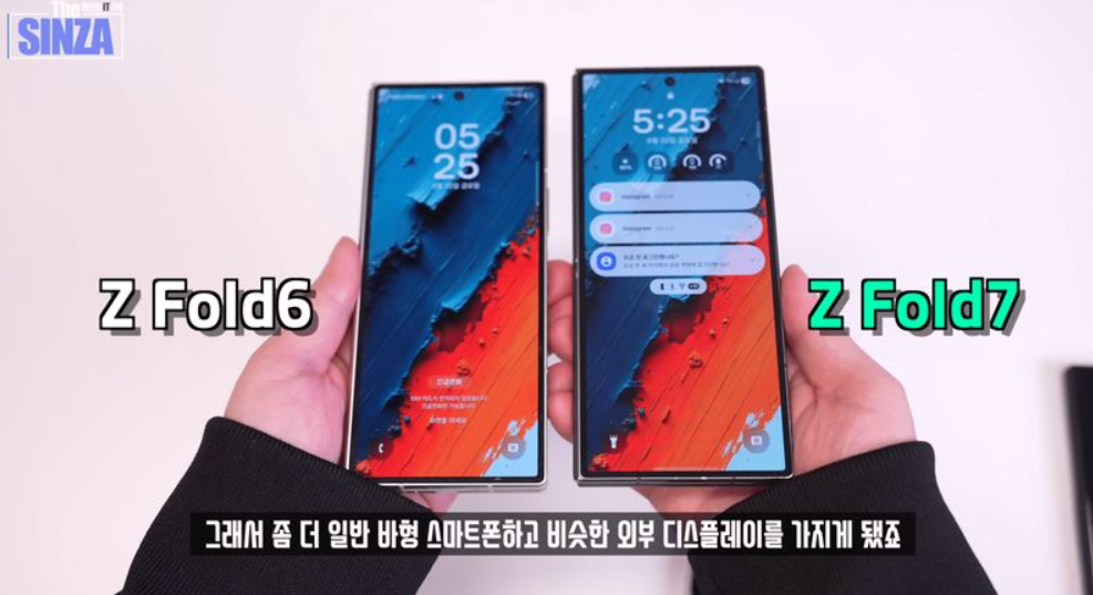 penampakan Samsung Galaxy Z Fold 7