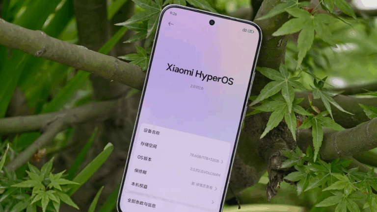 xiaomi HyperOS 2.2