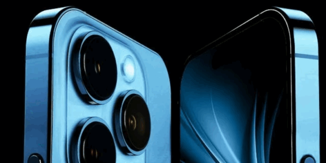 baterai iPhone 17 Pro Max