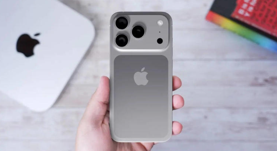 iPhone 17 Pro Max