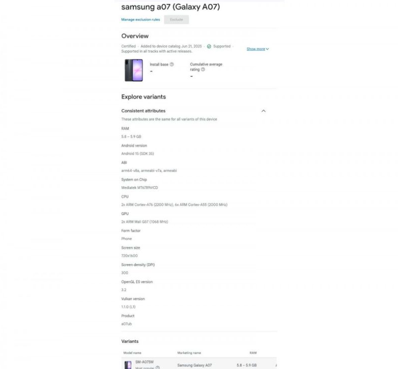 spesifikasi samsung Galaxy A07