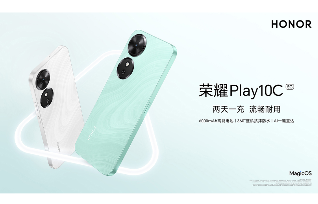 Honor Play 10c