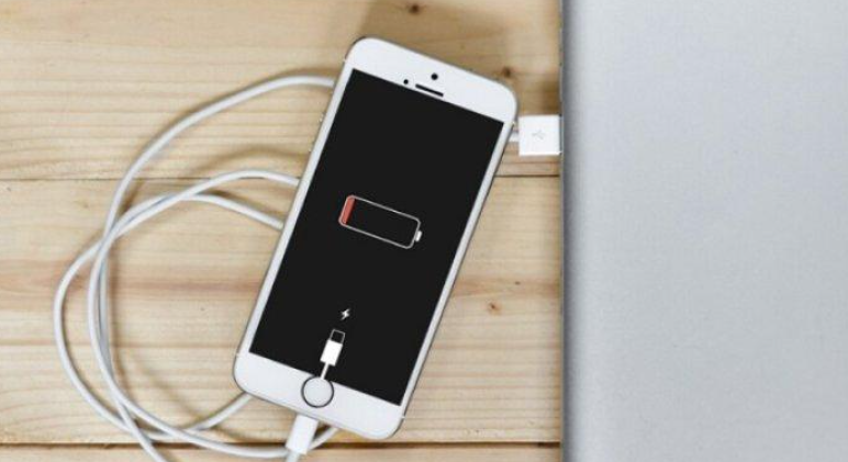 bahaya charger KW