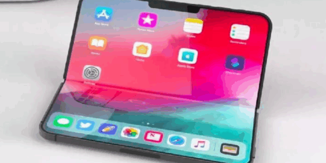 rumor iPhone Lipat