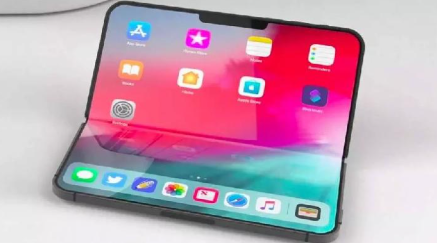 rumor iPhone Lipat