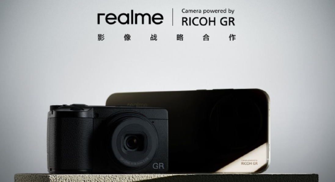 Realme GT 8 Pro Ricoh GR
