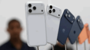 iPhone 17 series
