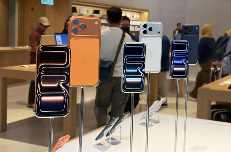 ketersediaan iPhone 17