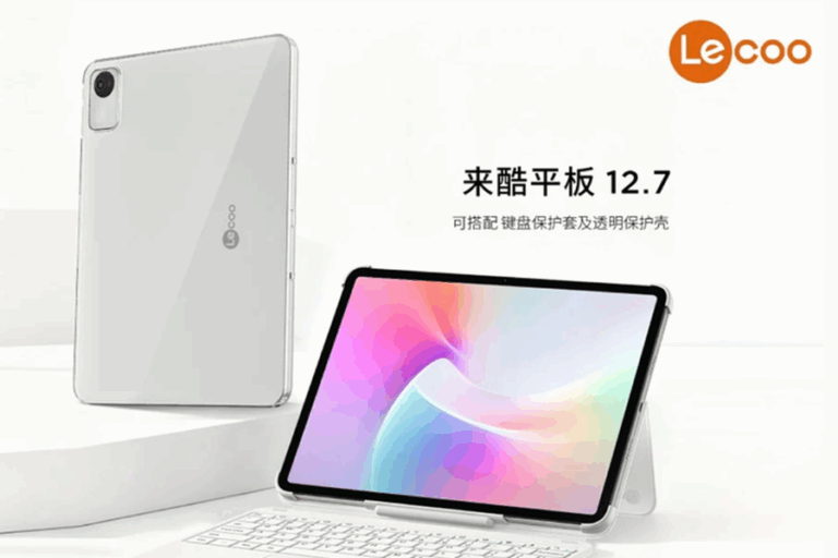 Lenovo Lecoo 12.7
