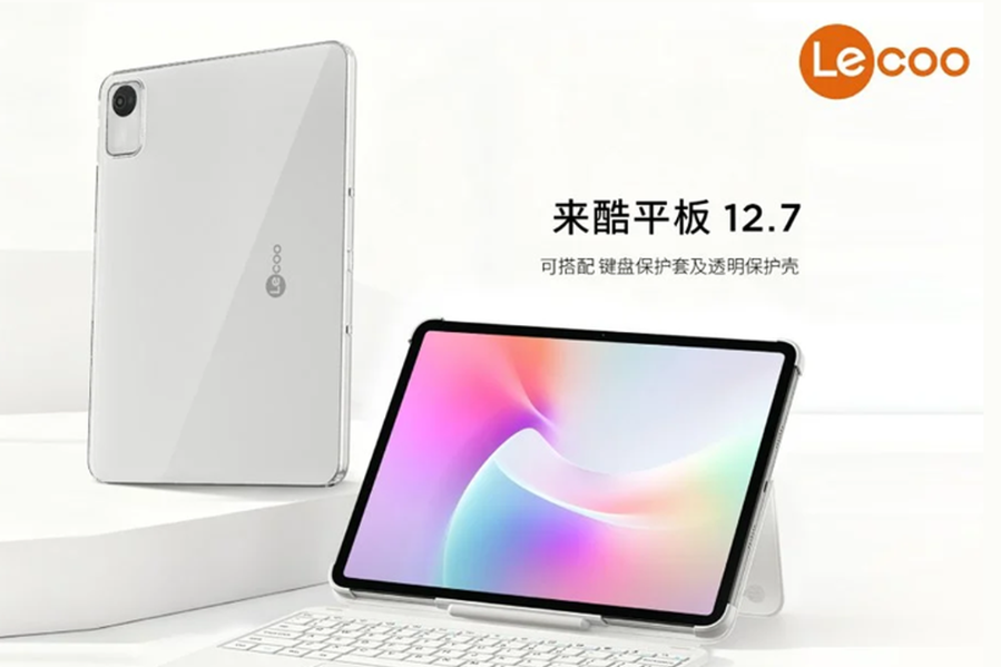 Lenovo Lecoo 12.7