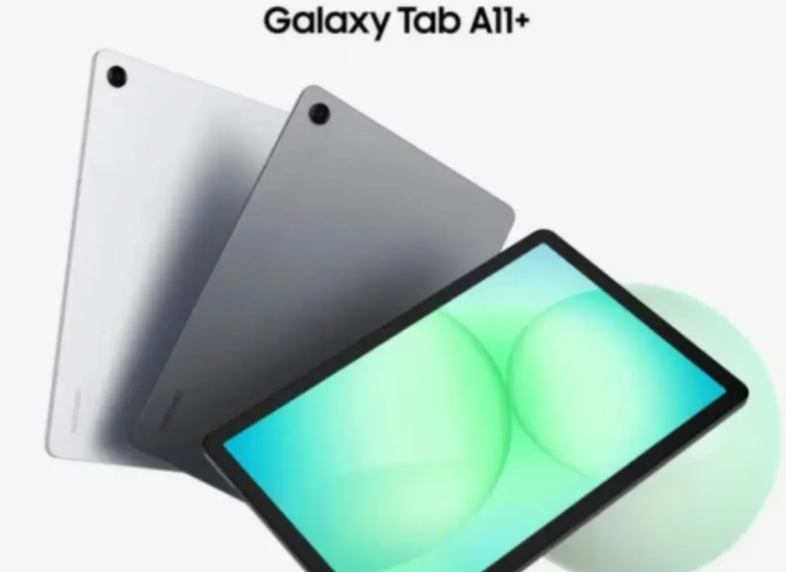 varian Samsung Galaxy Tab A11 Plus