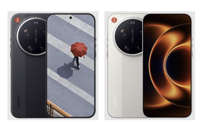 varian Xiaomi 17 Ultra leica edition