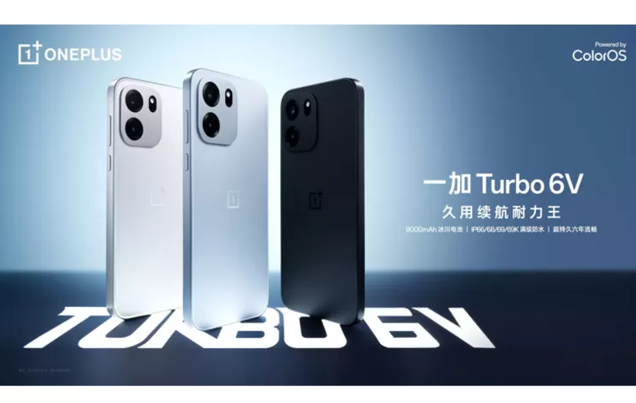 HARGA OnePlus Turbo 6