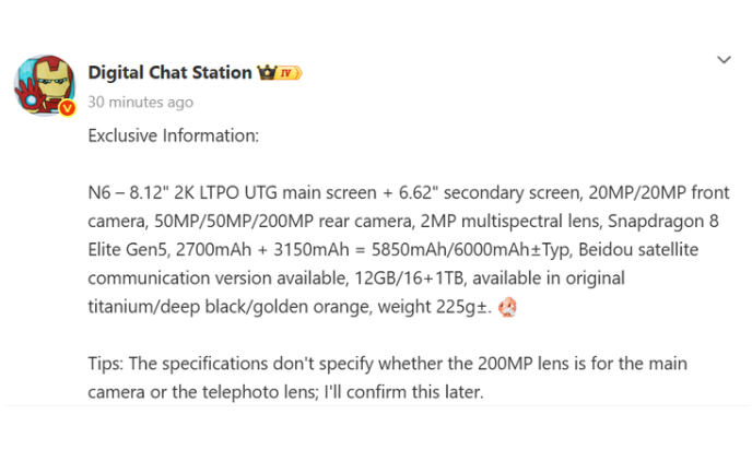 bocoran ponsel lipat OPPO Find N6